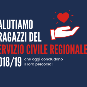 salutiamo i ragazzi del servizio civile regionale2