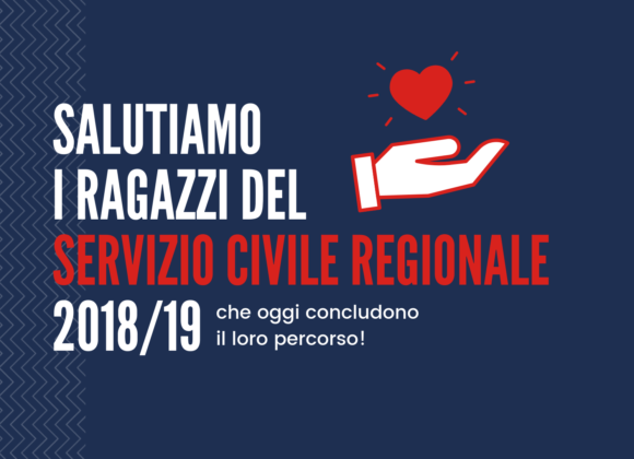 salutiamo i ragazzi del servizio civile regionale2